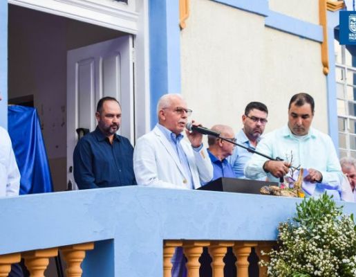 Foto - 349 anos: Prefeitura realiza Ato Cívico e inauguração da Casa da Memória Nazareana “Professor Licínio Carpinelli”