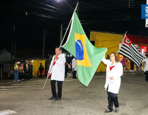 Foto - Procissão de Encerramento marca a celebração dos 349 anos da Padroeira Nossa Senhora de Nazaré
