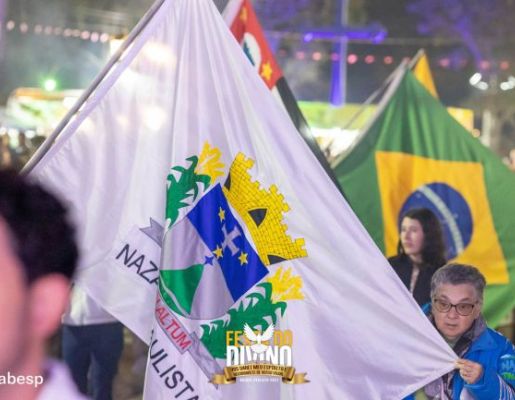 Foto - Procissão de encerramento, Orquestra de Viola e apresentação da Fanfarra Municipal 