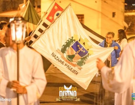 Foto - Procissão de encerramento, Orquestra de Viola e apresentação da Fanfarra Municipal 