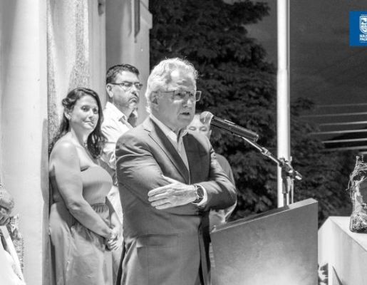 Foto - 349 anos: Prefeitura realiza Ato Cívico e inauguração da Casa da Memória Nazareana “Professor Licínio Carpinelli”