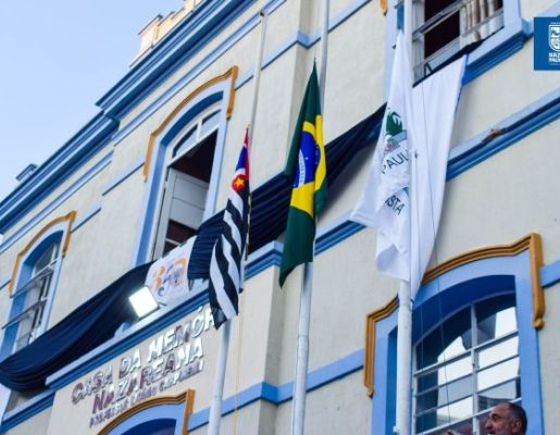 Foto - 349 anos: Prefeitura realiza Ato Cívico e inauguração da Casa da Memória Nazareana “Professor Licínio Carpinelli”