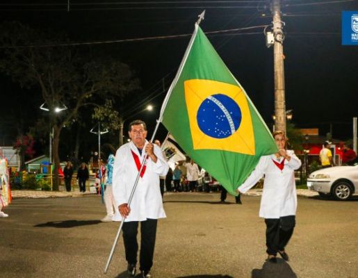 Foto - Procissão de Encerramento marca a celebração dos 349 anos da Padroeira Nossa Senhora de Nazaré
